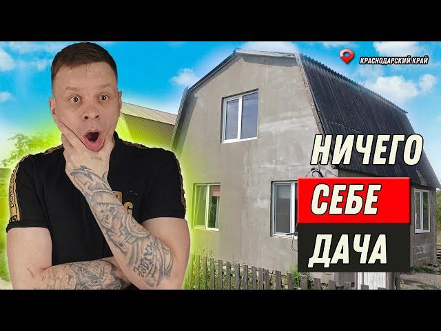 Дача в Краснодарском крае для душевного отдыха и единения с природой: продается дача на Кубани