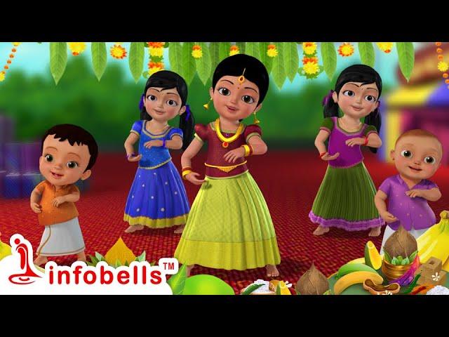 Ugadi Ugadi Happy Happy Ugadi | Kannada Rhymes for Children | Infobells #kannadarhymes #ugadi