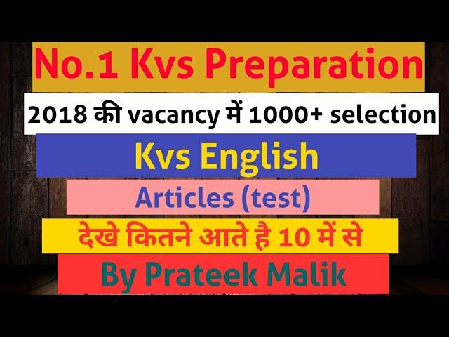 Kvs English preparation class 1| Article| Kvs preparation| Tcf Prateek Malik