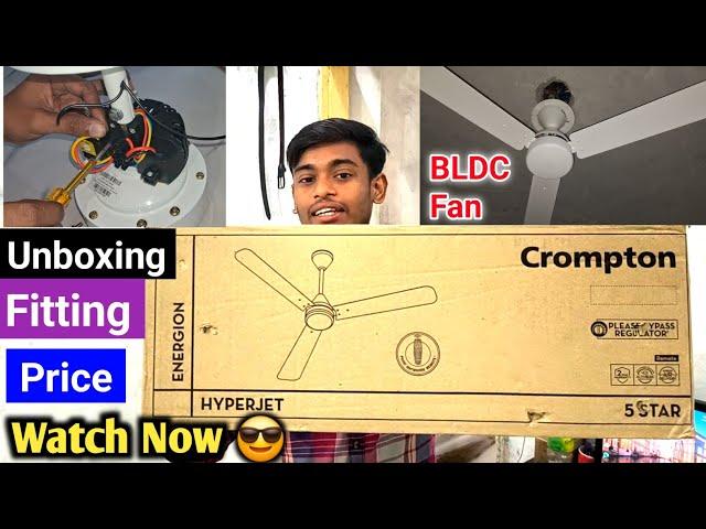 Best BLDC Fan Under Rs2000 | Cromton Energion Hyperjet 1200mm Bldc ceiling Fan - Unboxing & Review |