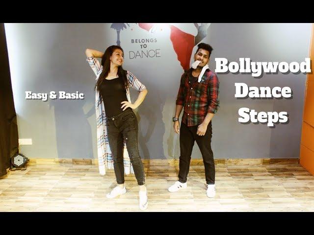 Bollywood dance steps , easy and basic steps for beginners , how to learn dance, wedding party steps