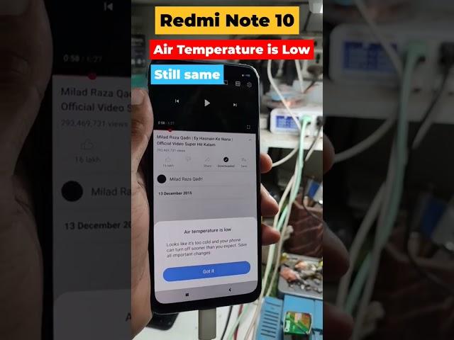 Redmi Note 10 || air temperature is low || PM6150L and PM6150 Change