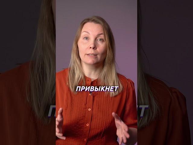 "Ни в коем случае НЕ ПЛАТИТЕ детям за учёбу"  #детскоеобучение