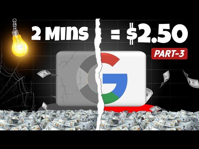 I Watched GOOGLE ADS & EARNED $2.50 in 2 minutes | Make Money Online