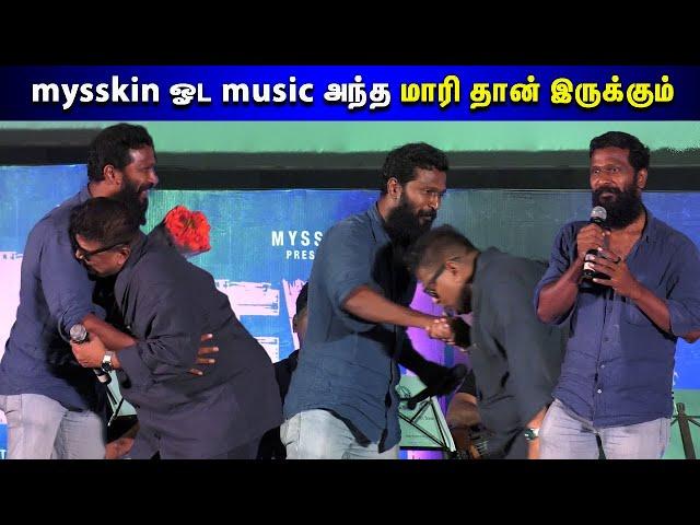 Mysskin செய்த செயல் - Vetrimaran Speech about Mysskin | Devil Audio Launch | Leo | HD