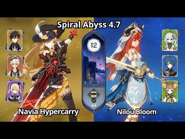 C0 Navia Hypercarry & C0 Nilou Bloom - Spiral Abyss 4.7 Floor 12 Genshin Impact