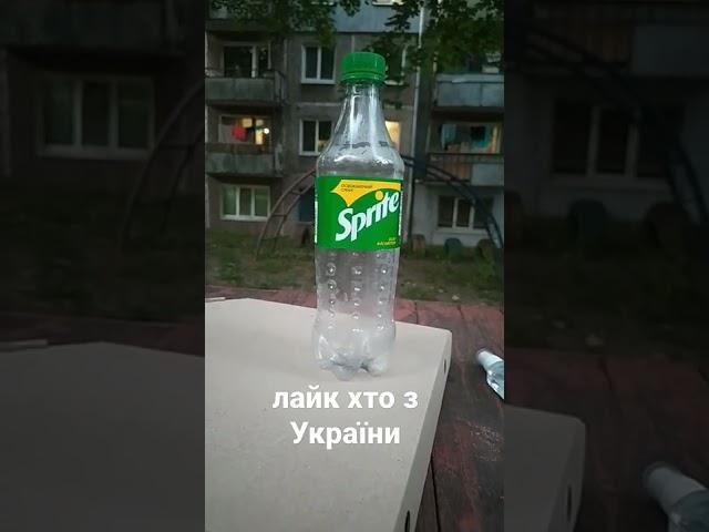 ДОПОМОЖЕ ЗСУ