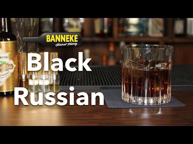 Black Russian - Wodka Cocktail selber mixen - Schüttelschule by Banneke