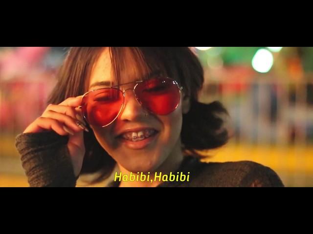 EL KATIBA - HABIBI (Official Music Video) | حبيبي