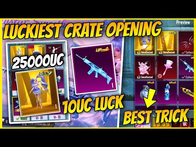 GLACIER SCAR L IN 10 UC / LUCKIEST ULTIMATE SET CRATE OPENING / FANTASTICAL REALM SCAR L MAX OUT