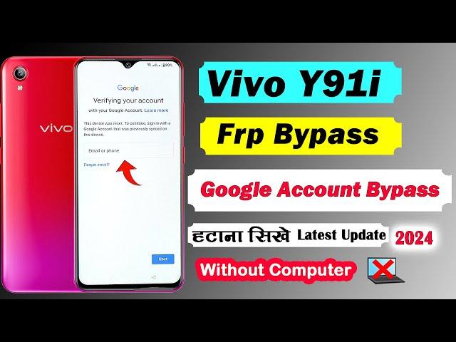 vivo y91i frp bypass kaise kare | vivo y91i google account remove | How to unlock frp Vivo y91 2024