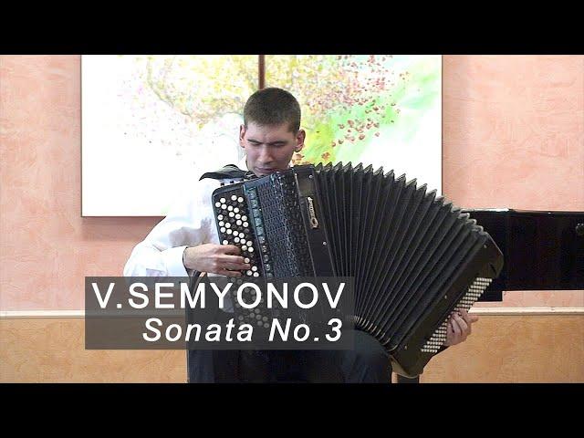 Semyonov: Sonata 3 * Семенов: Соната 3 - Воспоминание о будущем ACCORDION Bedny Бєдний баян Бедный