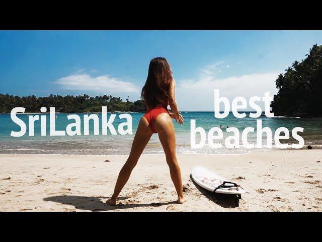 Best beaches of SriLanka with Mary Shum