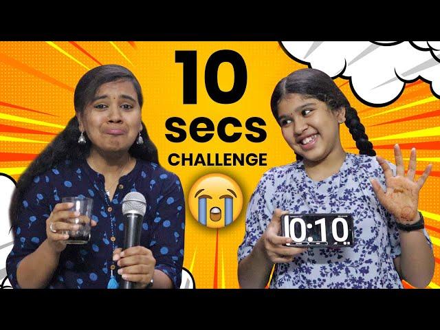 Craziest Ever 10 secs CHALLENGE || Funny Challenge || Preetha Ammu || Ammu Times ||