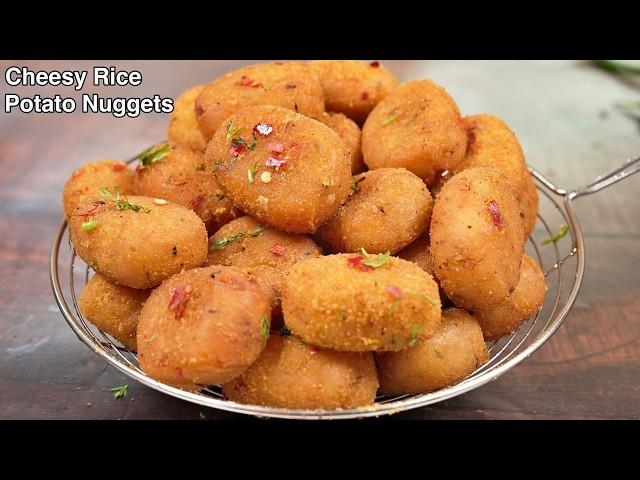 Crispy and Cheesy Rice Flour Potato Bites Recipe - Rice Flour Potato Nuggets | Easy Snack Idea