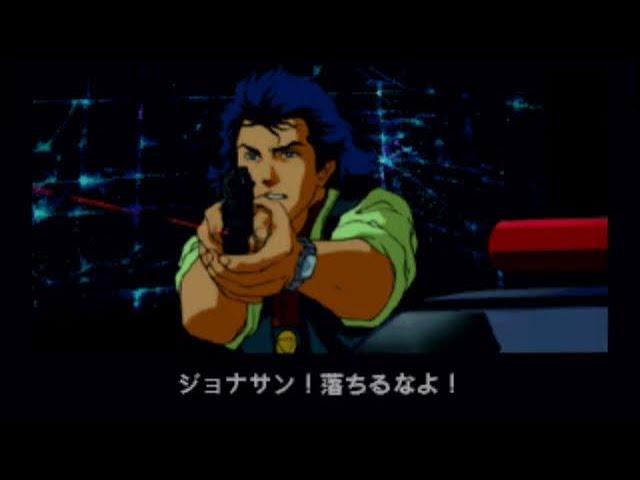 Mame4ios 2021.7 mame 0.234 jb - policenauts private collection