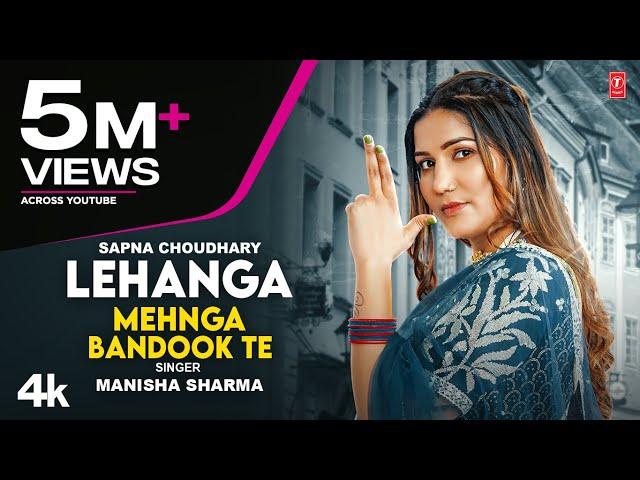 Lehenga Mehnga Bandook Te - Sapna Choudhary | Manisha | Kaka Films | New Haryanvi Songs 2023