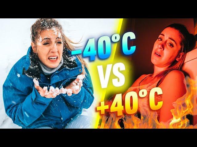 -40°C VS +40°C SURVIVAL CHALLENGE FOR 24H | DENYZEE