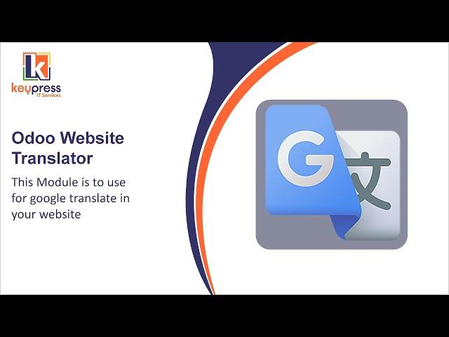 odoo website translate with google translator - odoo website multi language translator