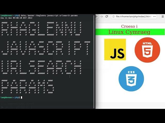 rhaglennu, URLSearchParams yn JavaScript, HTML, CSS, 220811