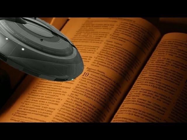 Presencia Extraterrestre en la Biblia (& otros textos Sagrados)