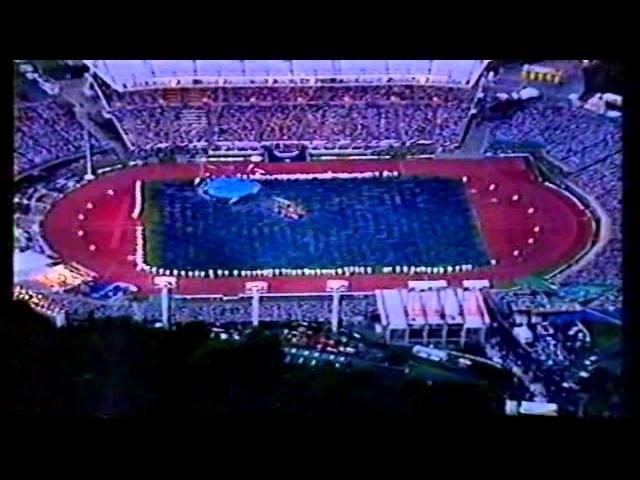 1990 Commenwealth Games Opening Ceremony