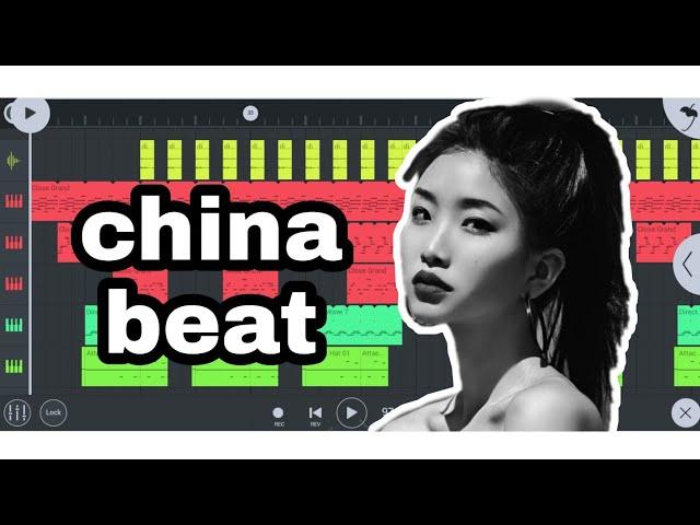 china type beat, sad type beat in fl studio mobile [Mobile Studio] 2021