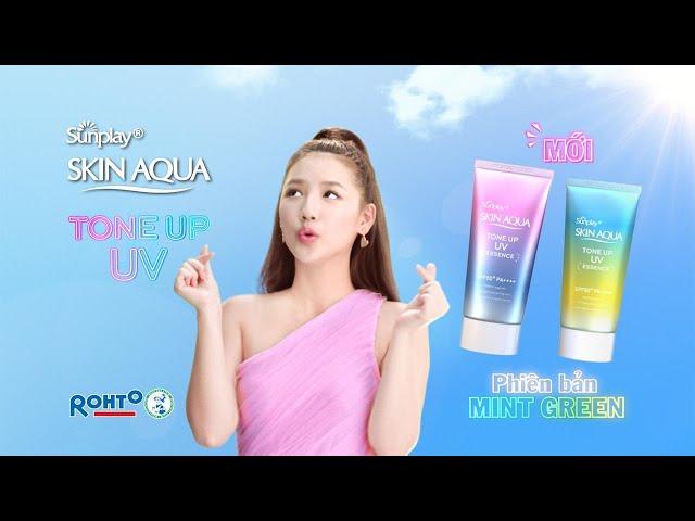 SUNPLAY SKIN AQUA TONE UP UV MỚI - SIÊU PHẨM CHỐNG NẮNG TỪ NHẬT - AMEE