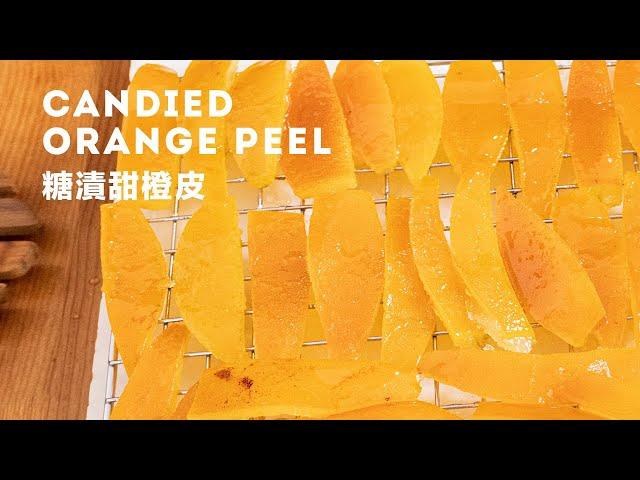 How to Make Italian Candied Orange Peel at Home