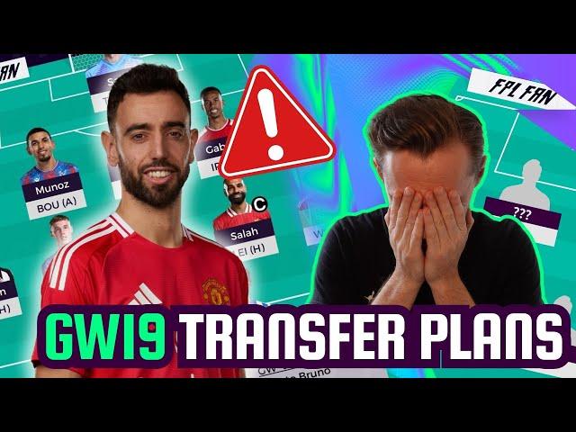 FPL GW19 TRANSFER PLANS I Best Bruno Fernandes replacements ️ I Fantasy Premier League 24/25