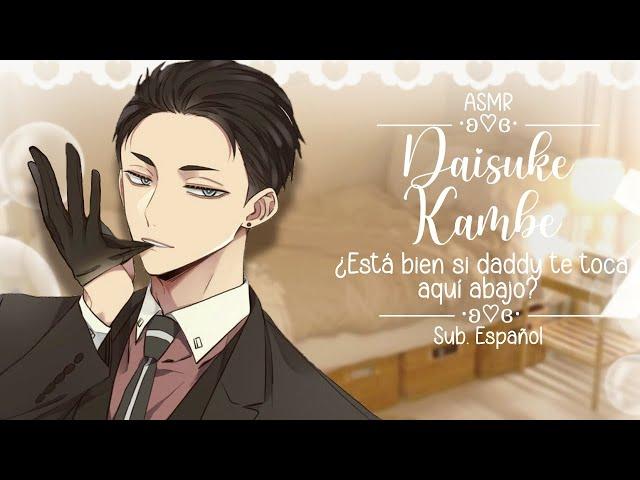 ˚₊‧ ASMR ‧₊˚ Tu Sugar Daddy Daisuke quiere tocarte [+18] | Sub. Español