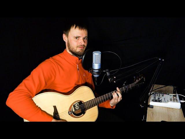 SHAMAN — МОЯ РОССИЯ (COVER ПОД ГИТАРУ)