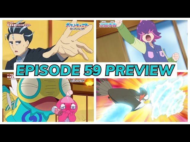 DOT VS LARRY! QUAXLY WILL EVOLVE! Pokemon Horizons Episode 59 PREVIEW