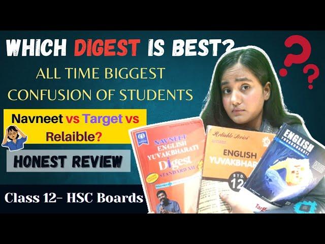 This is Best Digest for Class 12 Boards| Navneet vs Target vs Relaible|#english #hsc #boards