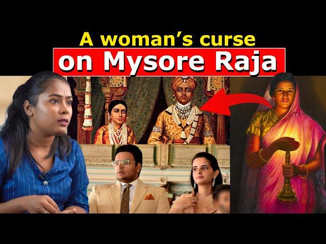 The curse on Royal Wodeyar Family actually came true | Keerthi History