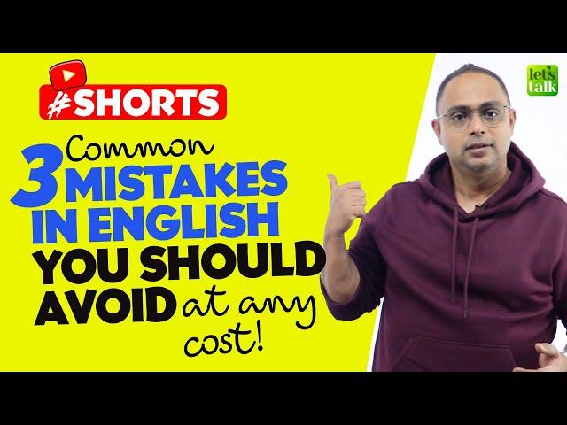 3 Common Mistakes In English You Should Avoid At Any Cost! #shorts #youtubeshorts | Aakash