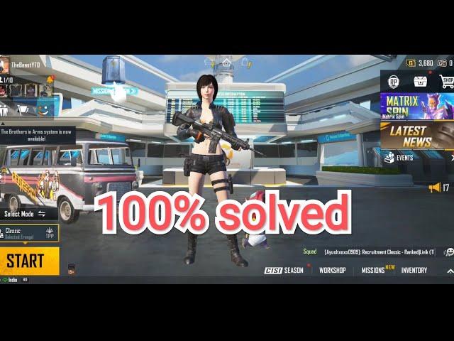 #bgmi #pubgmobile How to fixed unranked after 36 level solved 100%[like and subscriber]