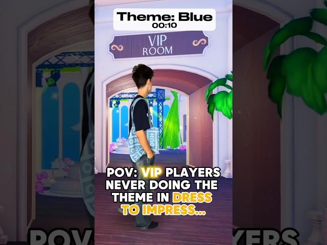 WHO ELSE wants or HAS VIP in Dress to Impress on ROBLOX