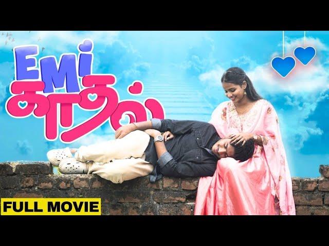 EMI Kadhal Full Movie | 4K | NRFM BROTHERS | Tamil Web Series | Fayas & Nisha | #love #series