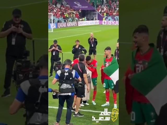 Morocco player celebrates by dancing with his mother after World Cup win