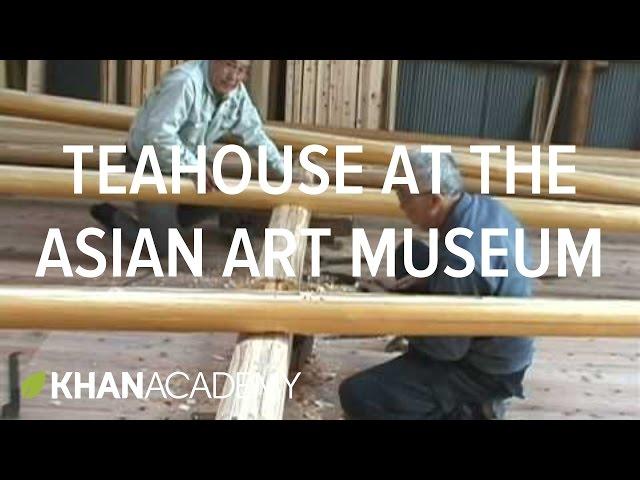 Tearoom at the Asian Art Museum