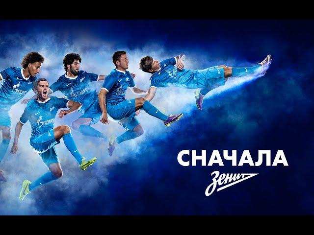 FIFA 22 - ПОСЛЕДНИЙ ГОЛ ЗЕНИТА В РПЛ #shorts #fifa22зенит #fczenit