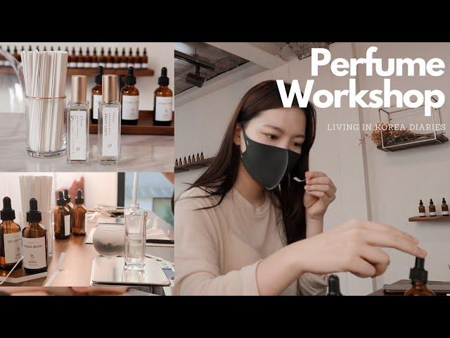 healing vlog: perfume workshop in hongdae | Living in Korea Diaries |