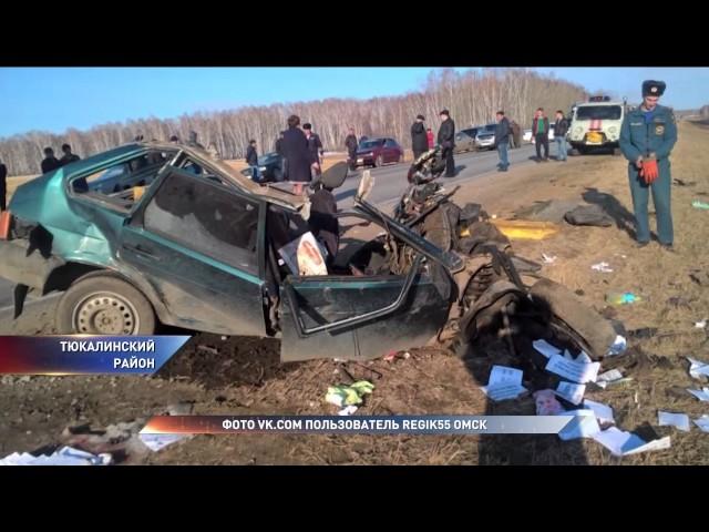 В страшном ДТП погибли 4 человека