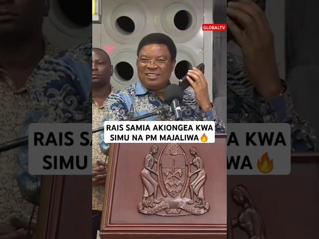 RAIS SAMIA AKIONGEA KWA SIMU NA PM MAJALIWA #breaking #globaltv #shortsvideo #viralvideo