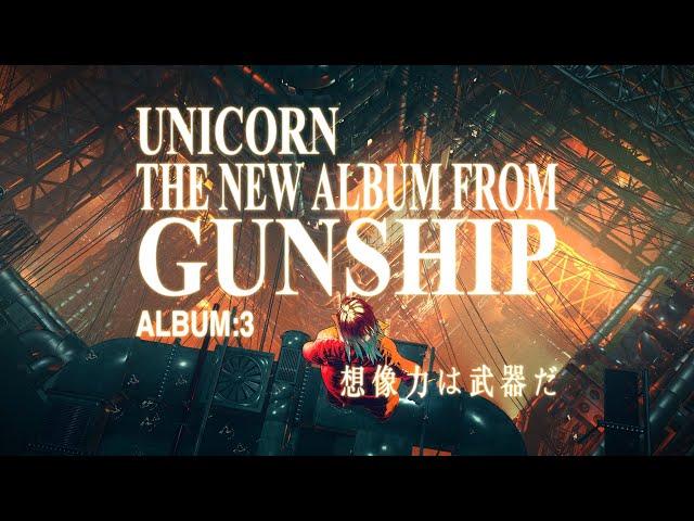GUNSHIP - Unicorn - Official Album Trailer