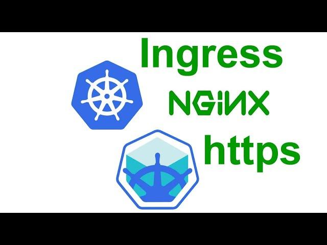 Создаю микросервис nginx port 443 Nginx Ingress Controller HTTPS to HTTPS