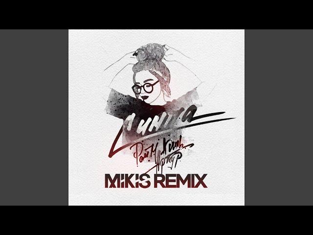 Simpa (Mikis Remix)