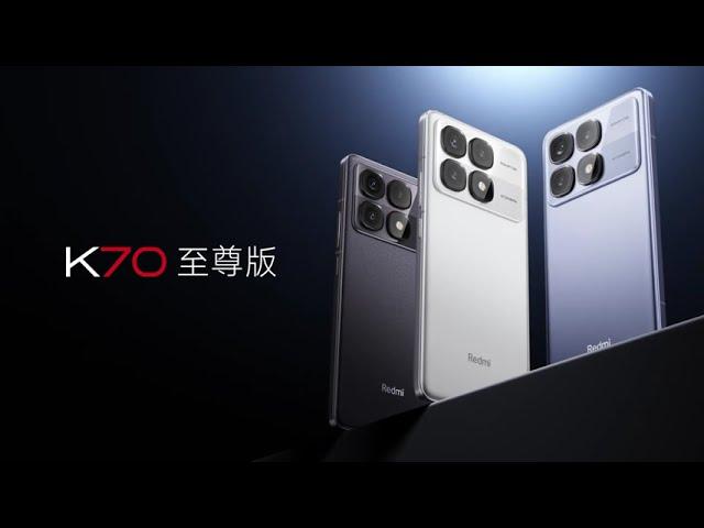 Redmi K70 Extreme Edition Teaser