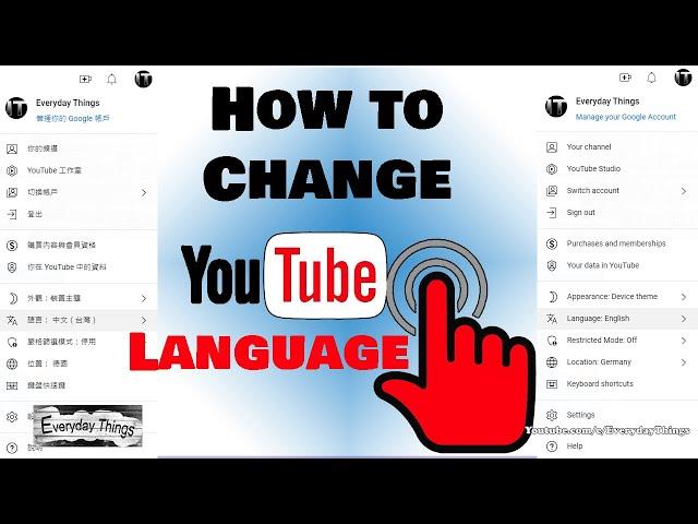 How to change language on YouTube